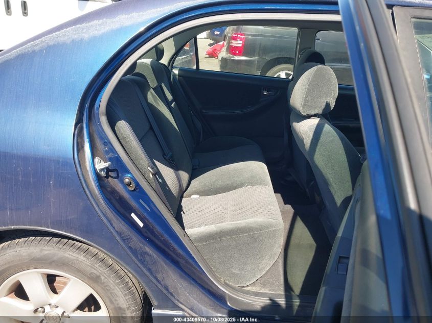 2005 Toyota Corolla S VIN: 1NXBR32E85Z562040 Lot: 43409570