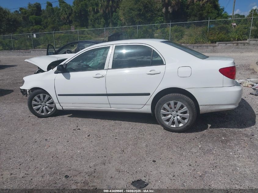 2007 Toyota Corolla Ce VIN: 1NXBR32E97Z884561 Lot: 43409585