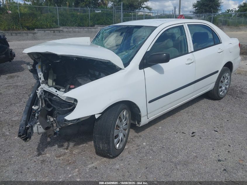 2007 Toyota Corolla Ce VIN: 1NXBR32E97Z884561 Lot: 43409585