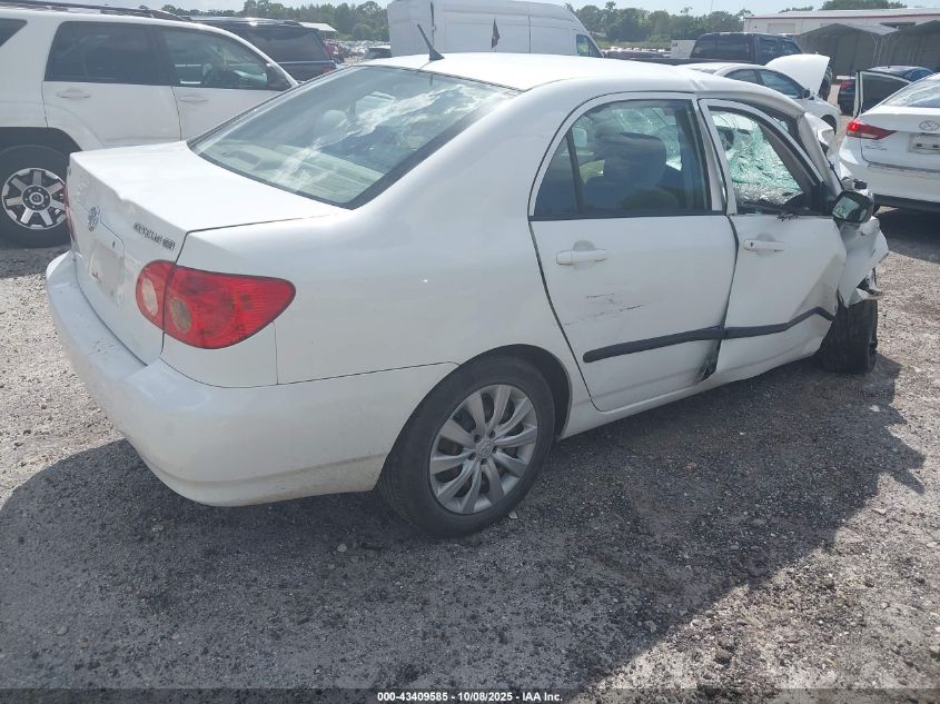 2007 Toyota Corolla Ce VIN: 1NXBR32E97Z884561 Lot: 43409585