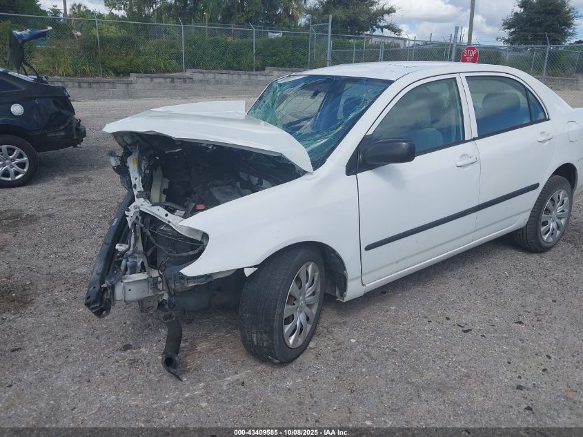 2007 Toyota Corolla Ce VIN: 1NXBR32E97Z884561 Lot: 43409585