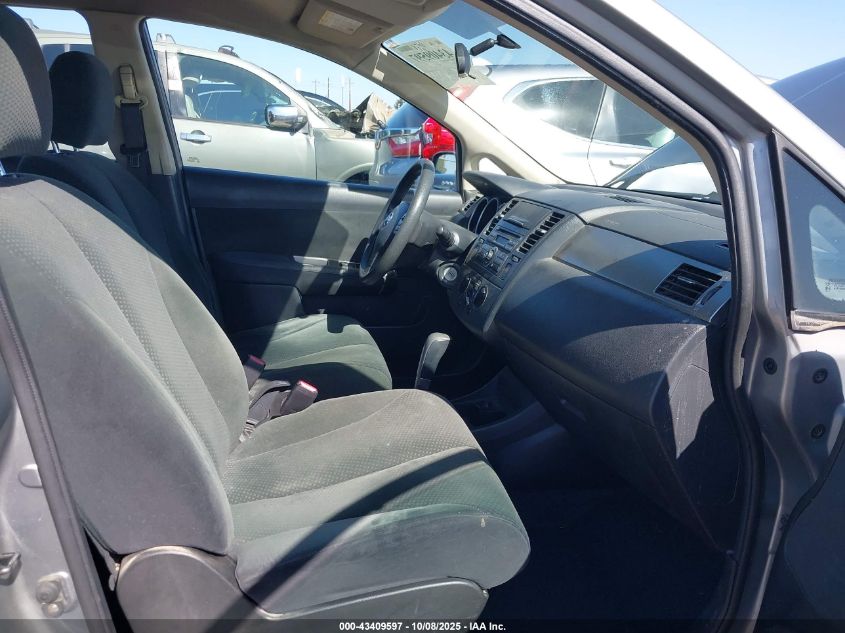 2012 Nissan Versa 1.8 S VIN: 3N1BC1CP2CK249303 Lot: 43409597