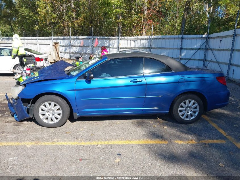 2008 Chrysler Sebring Lx VIN: 1C3LC45K48N675066 Lot: 43409750