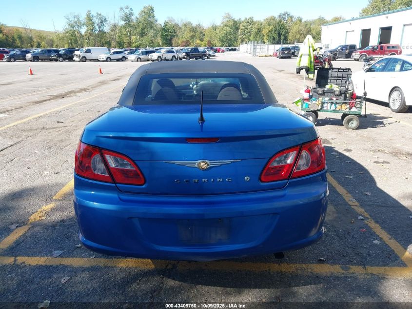 2008 Chrysler Sebring Lx VIN: 1C3LC45K48N675066 Lot: 43409750