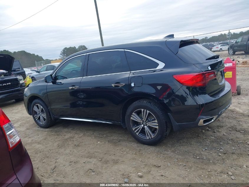 2017 Acura Mdx VIN: 5FRYD3H35HB000594 Lot: 43409852
