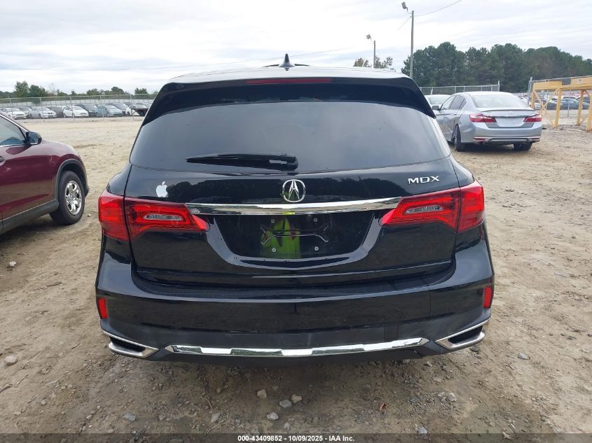 2017 Acura Mdx VIN: 5FRYD3H35HB000594 Lot: 43409852