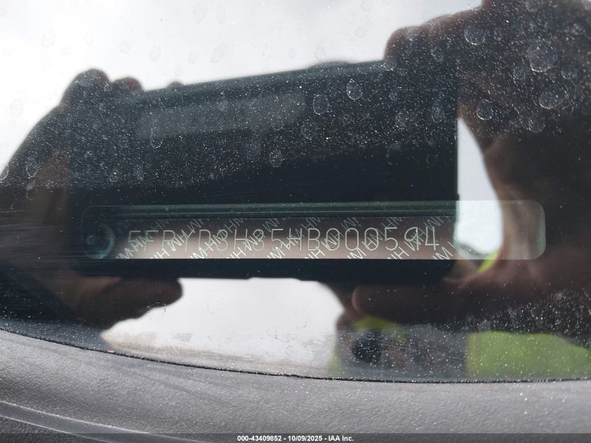 2017 Acura Mdx VIN: 5FRYD3H35HB000594 Lot: 43409852