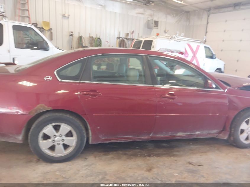 2008 Chevrolet Impala Lt VIN: 2G1WT58K889238757 Lot: 43409860