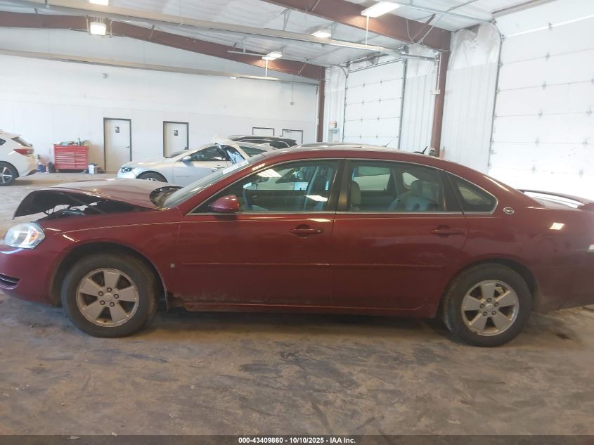 2008 Chevrolet Impala Lt VIN: 2G1WT58K889238757 Lot: 43409860