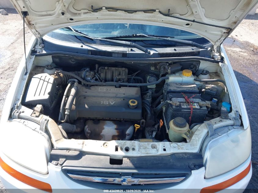 2008 Chevrolet Aveo 5 Ls VIN: KL1TD66608B226661 Lot: 43409929