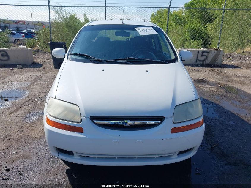 2008 Chevrolet Aveo 5 Ls VIN: KL1TD66608B226661 Lot: 43409929