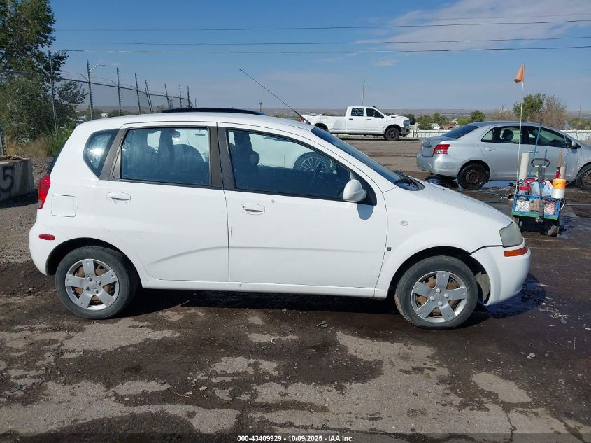 2008 Chevrolet Aveo 5 Ls VIN: KL1TD66608B226661 Lot: 43409929