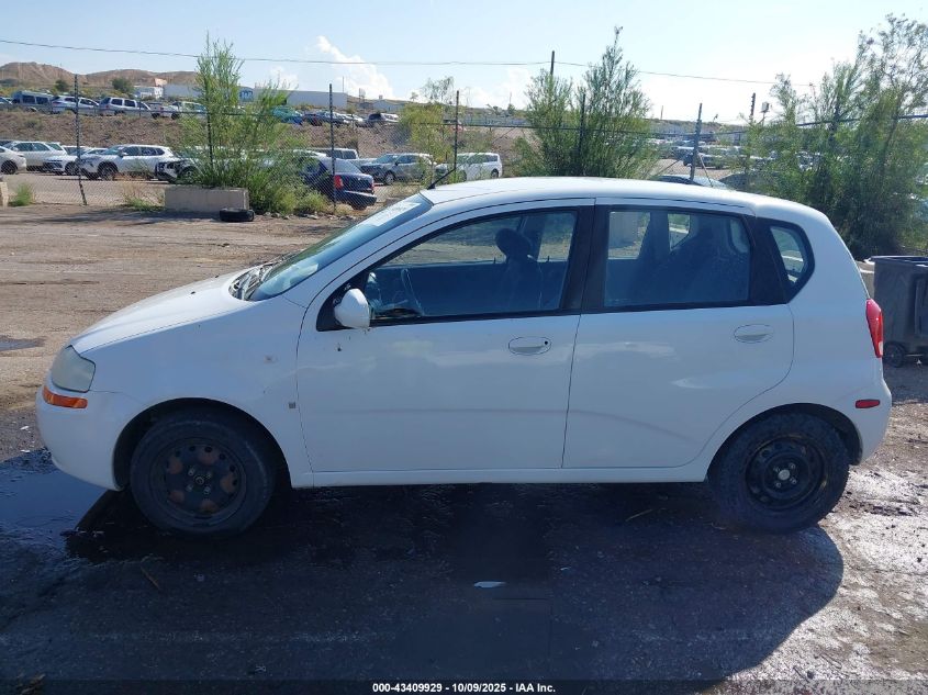 2008 Chevrolet Aveo 5 Ls VIN: KL1TD66608B226661 Lot: 43409929