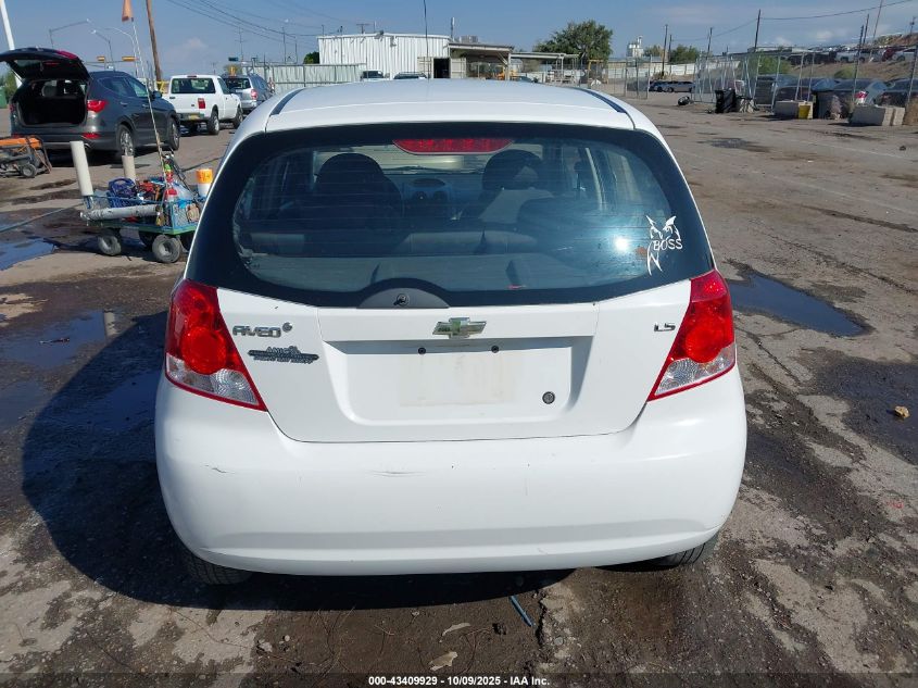 2008 Chevrolet Aveo 5 Ls VIN: KL1TD66608B226661 Lot: 43409929