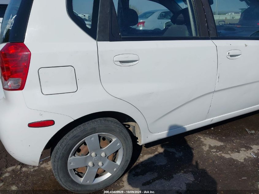 2008 Chevrolet Aveo 5 Ls VIN: KL1TD66608B226661 Lot: 43409929