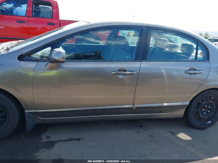 2007 Honda Civic Lx VIN: 1HGFA165X7L052715 Lot: 43409978