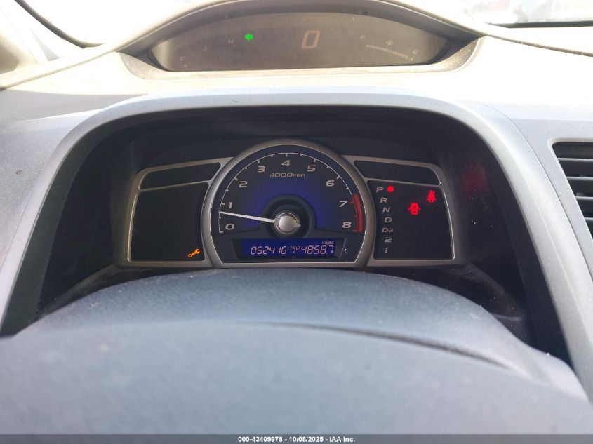 2007 Honda Civic Lx VIN: 1HGFA165X7L052715 Lot: 43409978