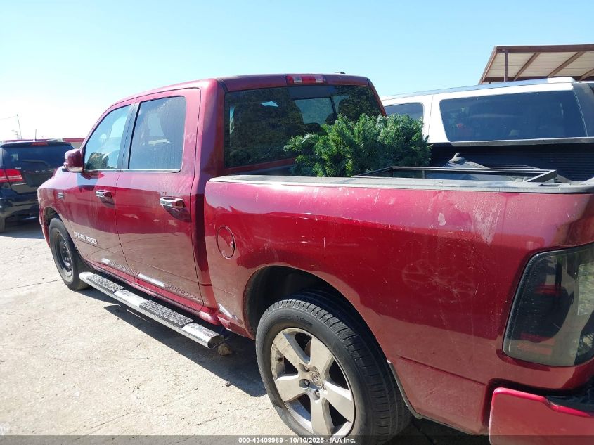 2012 Ram 1500 Slt VIN: 1C6RD6LT2CS246987 Lot: 43409989