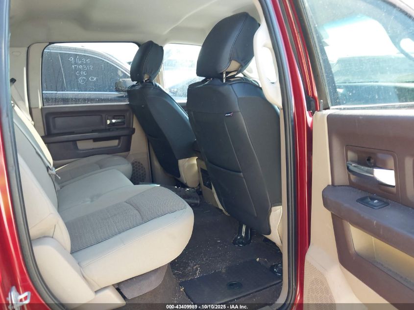 2012 Ram 1500 Slt VIN: 1C6RD6LT2CS246987 Lot: 43409989