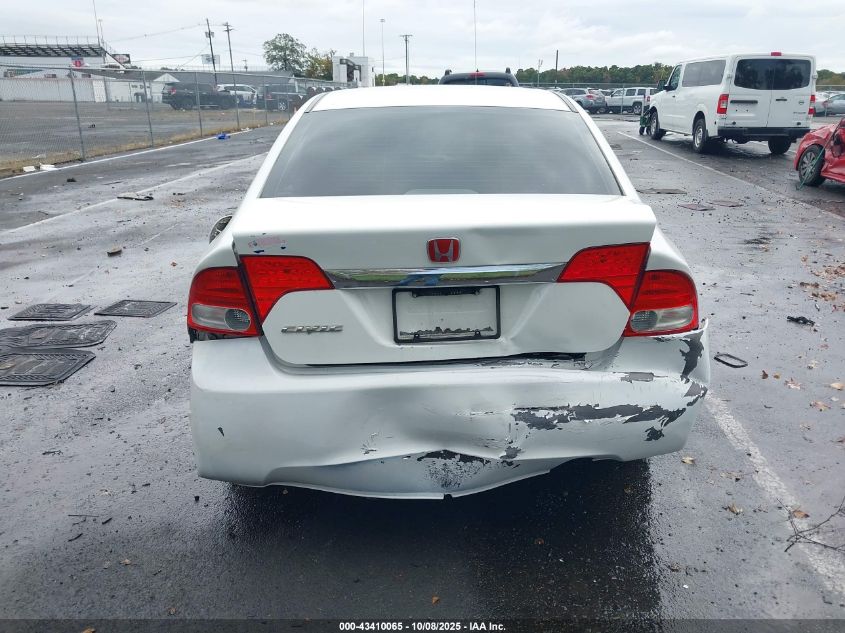 2011 Honda Civic Ex VIN: 2HGFA1F88BH501356 Lot: 43410065