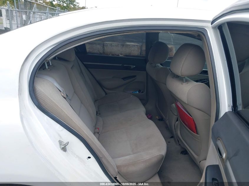 2011 Honda Civic Ex VIN: 2HGFA1F88BH501356 Lot: 43410065