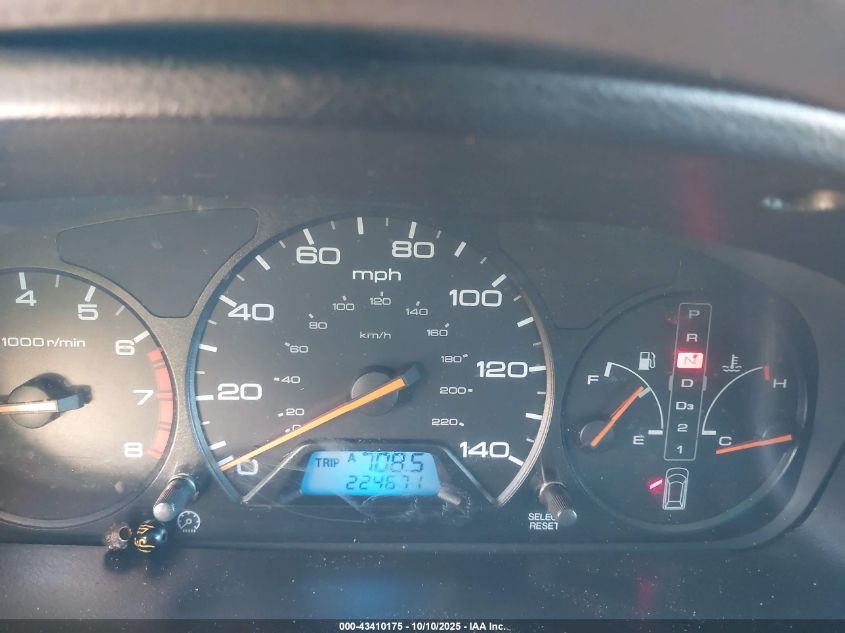 2004 Honda Odyssey Ex-L VIN: 5FNRL18904B071083 Lot: 43410175