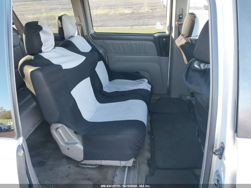 2004 Honda Odyssey Ex-L VIN: 5FNRL18904B071083 Lot: 43410175