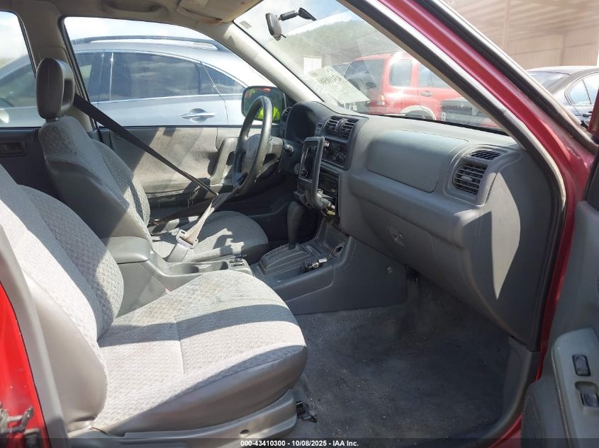 1998 Honda Passport Ex/Lx VIN: 4S6CK58W6W4420329 Lot: 43410300