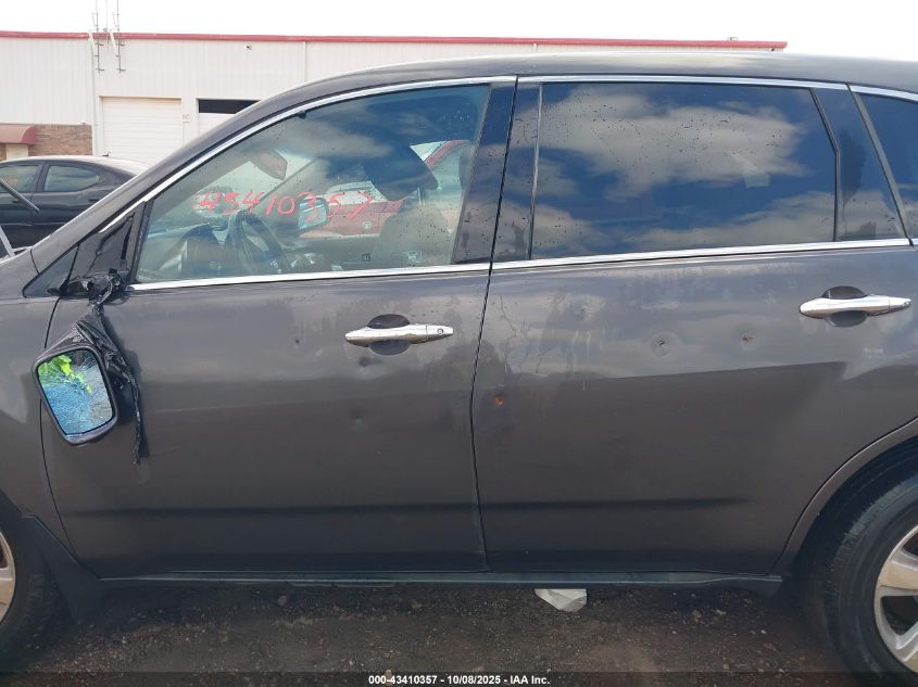 2012 Acura Mdx VIN: 2HNYD2H21CH506987 Lot: 43410357