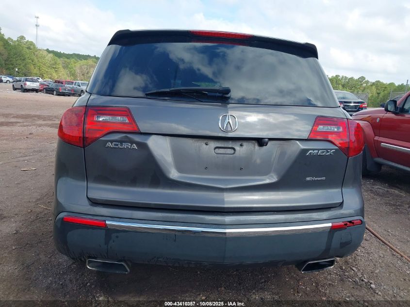2012 Acura Mdx VIN: 2HNYD2H21CH506987 Lot: 43410357