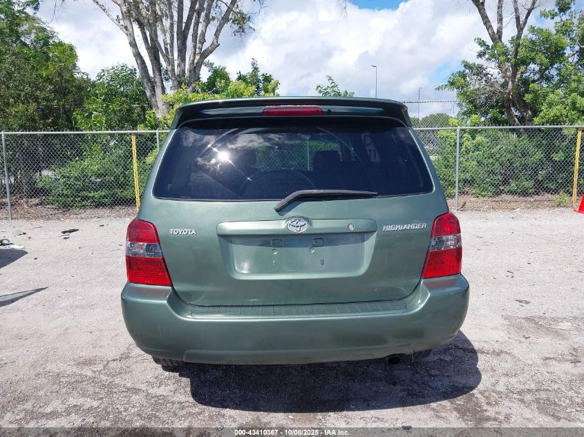 2007 Toyota Highlander VIN: JTEGD21A970160311 Lot: 43410367