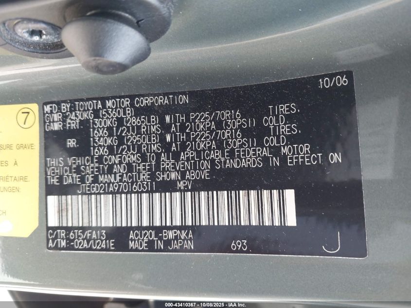 2007 Toyota Highlander VIN: JTEGD21A970160311 Lot: 43410367