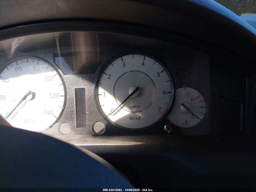 2009 Chrysler 300 Touring/Signature Series/Executive Series VIN: 2C3KA53V79H618004 Lot: 43410382