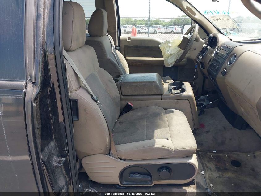 2005 Ford F-150 Stx/Xl/Xlt VIN: 1FTRX12W75NB10385 Lot: 43410385