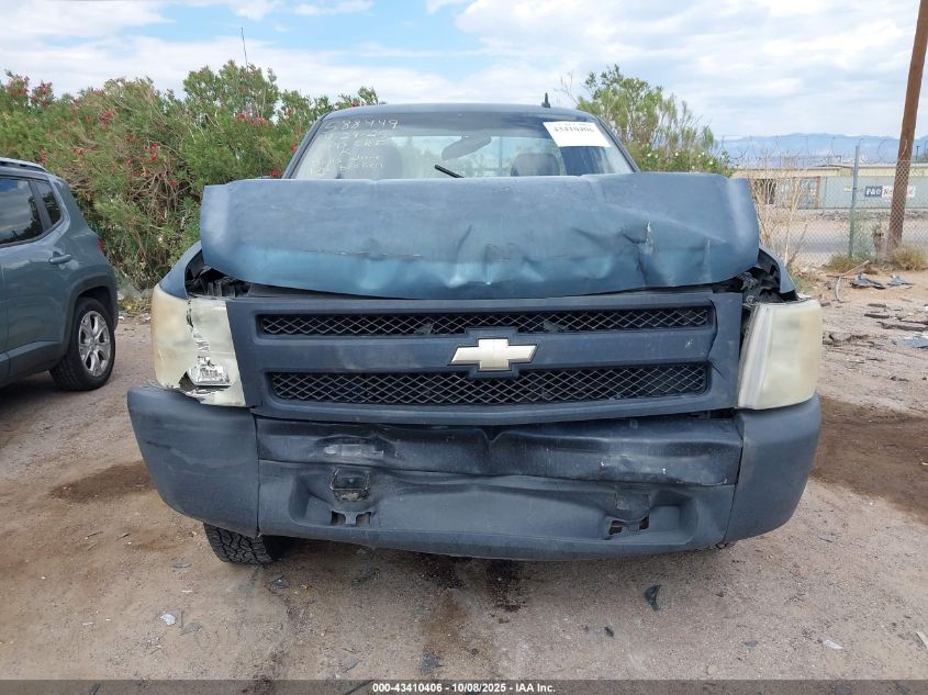 2008 Chevrolet Silverado 1500 Work Truck VIN: 1GCEC14X28Z173374 Lot: 43410406