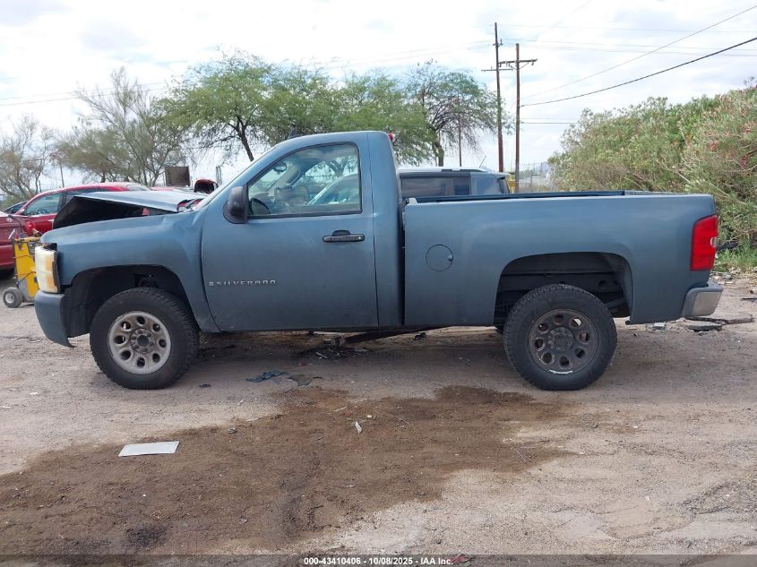 2008 Chevrolet Silverado 1500 Work Truck VIN: 1GCEC14X28Z173374 Lot: 43410406