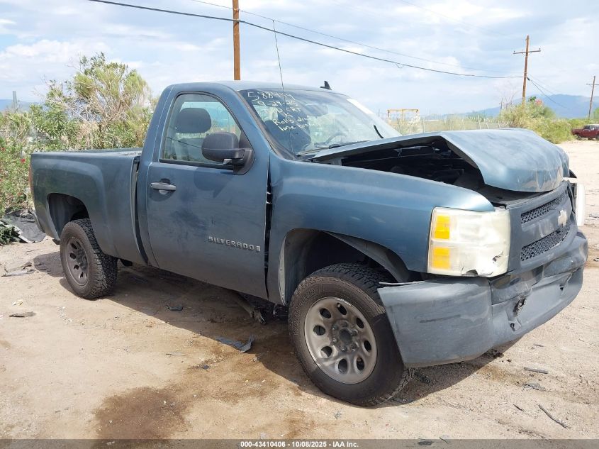 2008 Chevrolet Silverado 1500 Work Truck VIN: 1GCEC14X28Z173374 Lot: 43410406