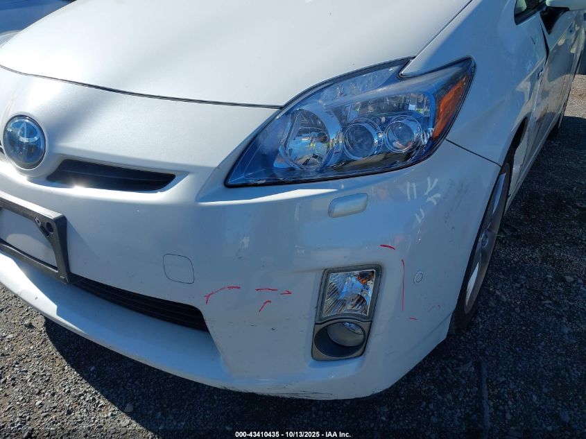 2010 Toyota Prius V VIN: JTDKN3DU6A0041646 Lot: 43410435