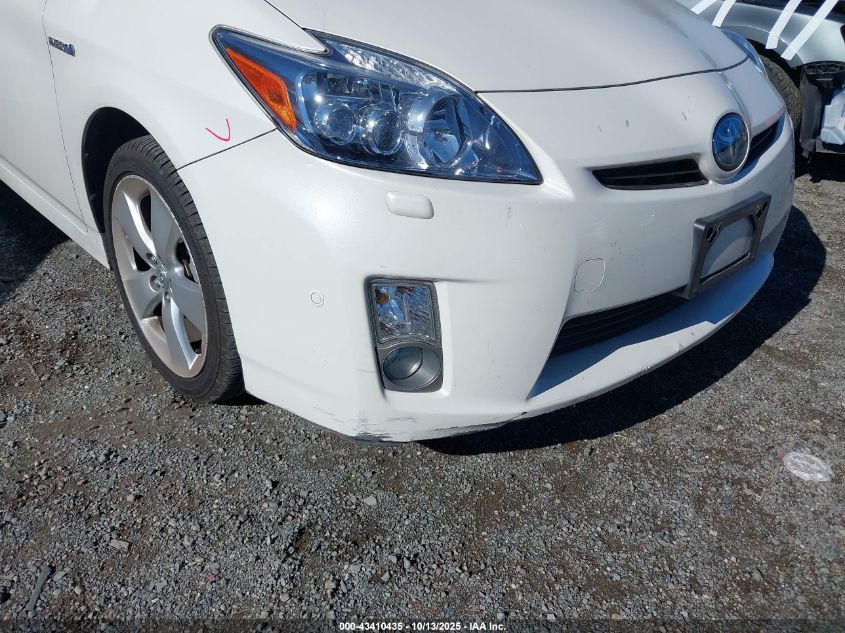 2010 Toyota Prius V VIN: JTDKN3DU6A0041646 Lot: 43410435