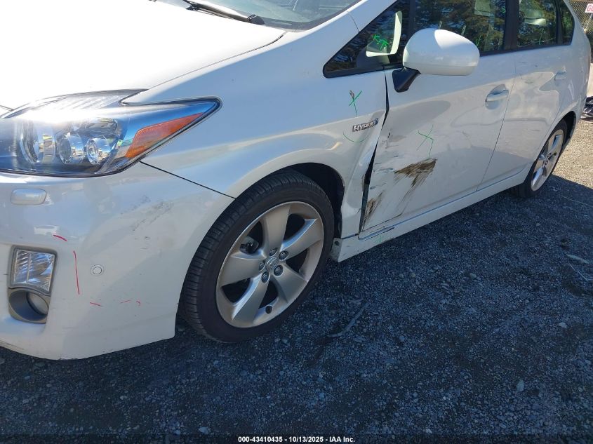 2010 Toyota Prius V VIN: JTDKN3DU6A0041646 Lot: 43410435