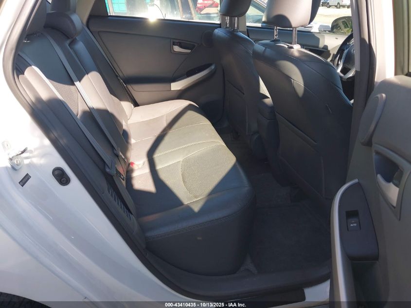 2010 Toyota Prius V VIN: JTDKN3DU6A0041646 Lot: 43410435