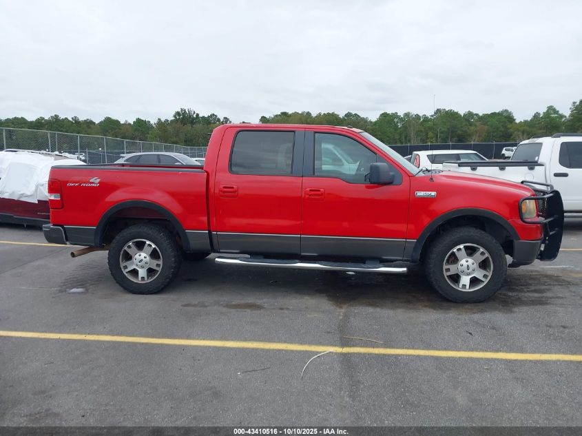 2008 Ford F-150 60Th Anniversary/Fx4/King Ranch/Lariat/Xlt VIN: 1FTPW14V88FA60609 Lot: 43410516