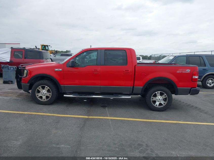 2008 Ford F-150 60Th Anniversary/Fx4/King Ranch/Lariat/Xlt VIN: 1FTPW14V88FA60609 Lot: 43410516