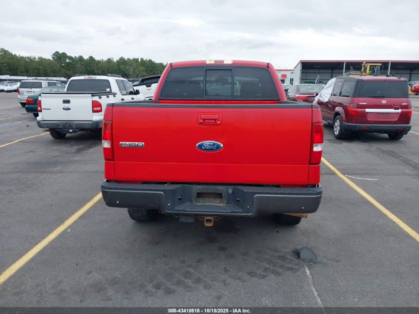 2008 Ford F-150 60Th Anniversary/Fx4/King Ranch/Lariat/Xlt VIN: 1FTPW14V88FA60609 Lot: 43410516