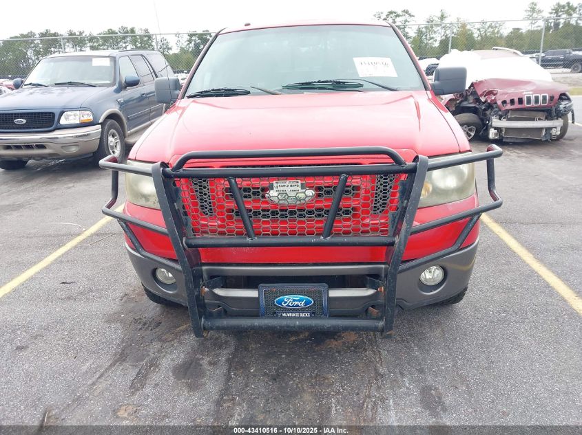 2008 Ford F-150 60Th Anniversary/Fx4/King Ranch/Lariat/Xlt VIN: 1FTPW14V88FA60609 Lot: 43410516