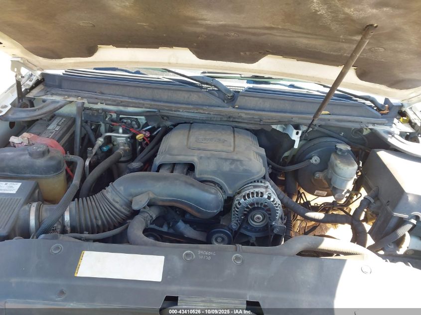 2007 Chevrolet Suburban 1500 Lt VIN: 1GNFK163X7J327772 Lot: 43410526