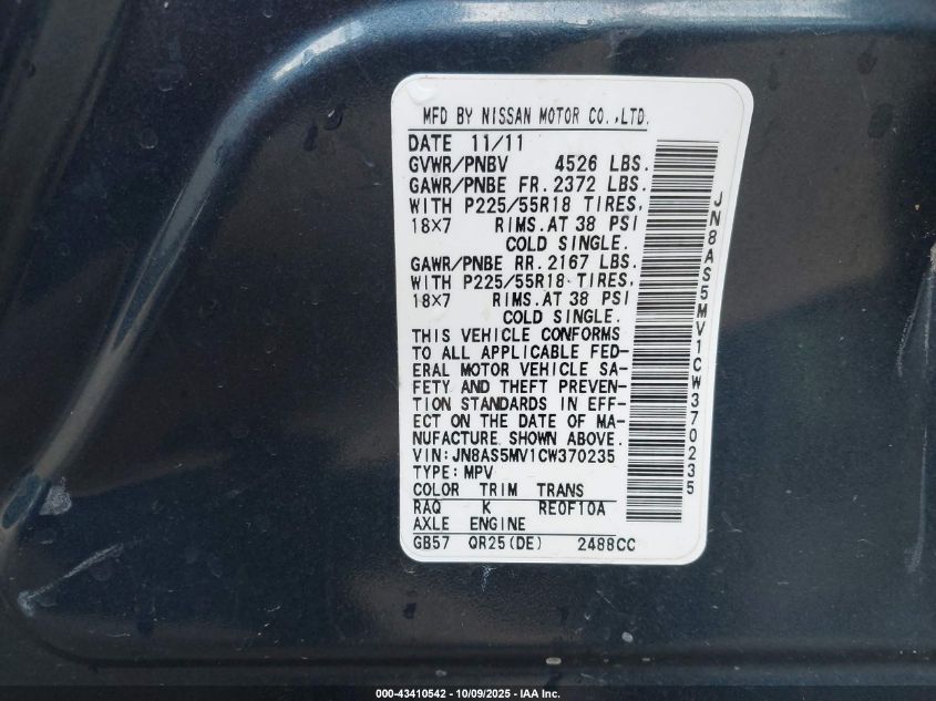 2012 Nissan Rogue Sv W/Sl Pkg VIN: JN8AS5MV1CW370235 Lot: 43410542