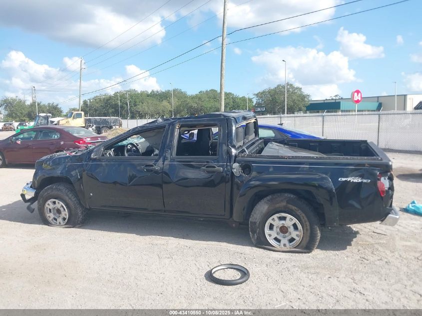 2008 GMC Canyon Sle2 VIN: 1GTDS13E588156752 Lot: 43410550