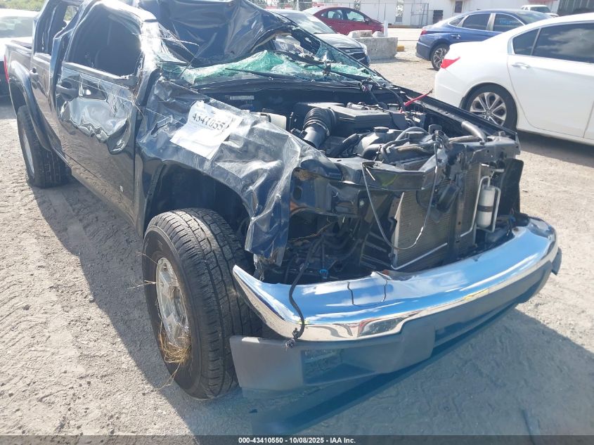 2008 GMC Canyon Sle2 VIN: 1GTDS13E588156752 Lot: 43410550