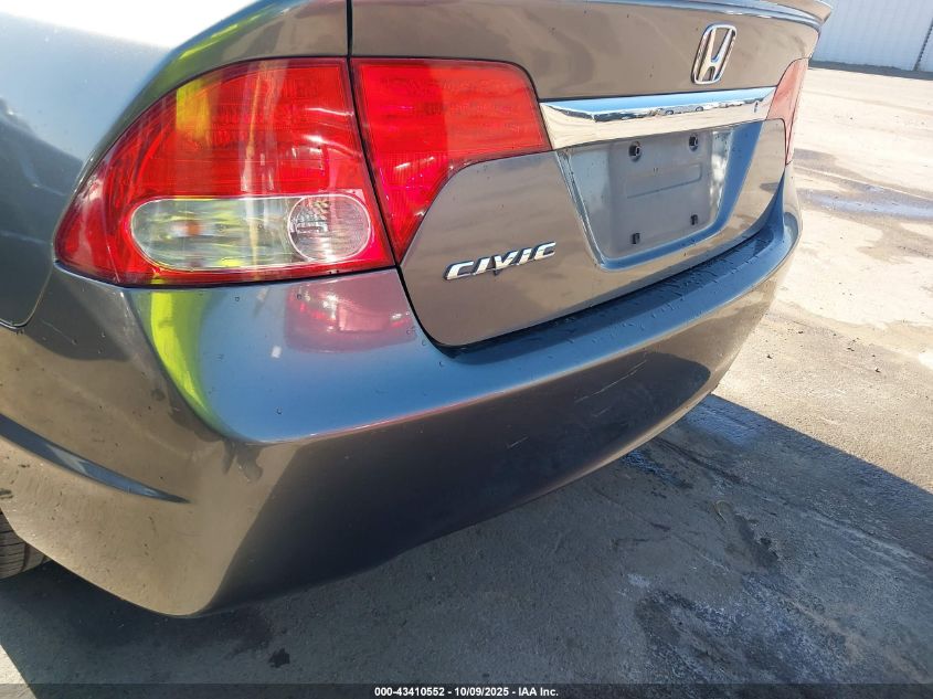 2011 Honda Civic Lx-S VIN: 19XFA1F61BE022320 Lot: 43410552